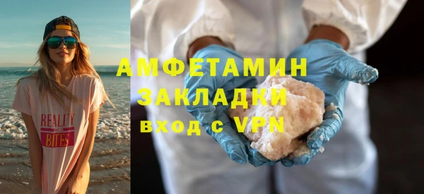 бошки Нягань