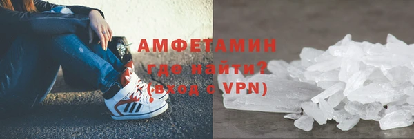 таблы Козловка