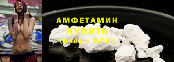 мескалин Няндома