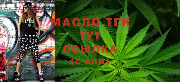 меф Дедовск