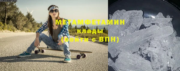 бошки Нягань