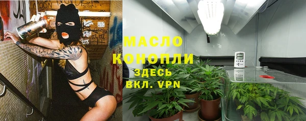 прущий лед Нязепетровск