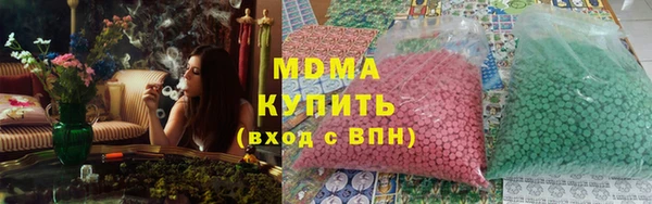 мескалин Няндома