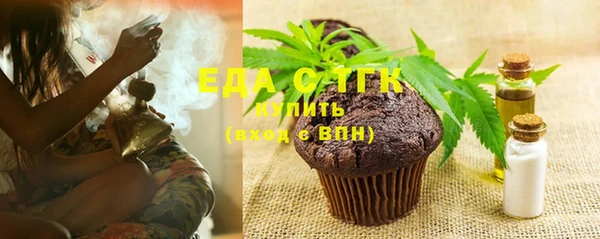 бошки Нягань