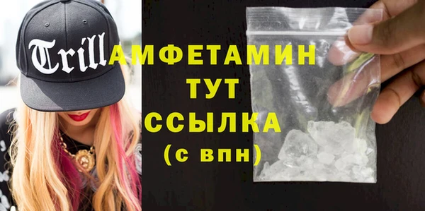 твердый Новокубанск