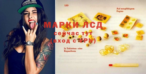 не бодяженный Нея