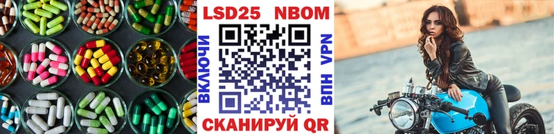 ЛСД экстази ecstasy  Покачи 